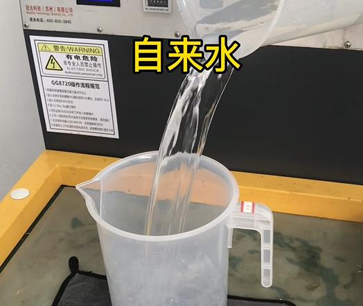 清水淹没城区紫铜高频机配件